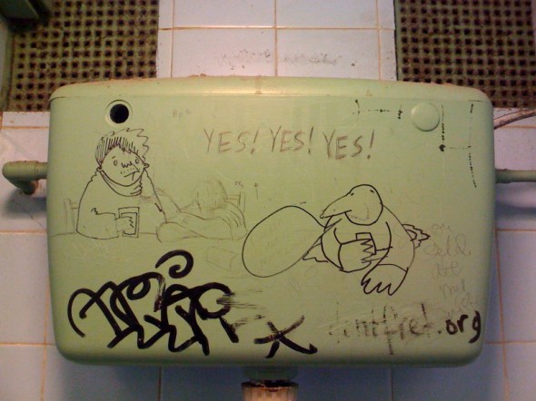 Toilet, Waterloo