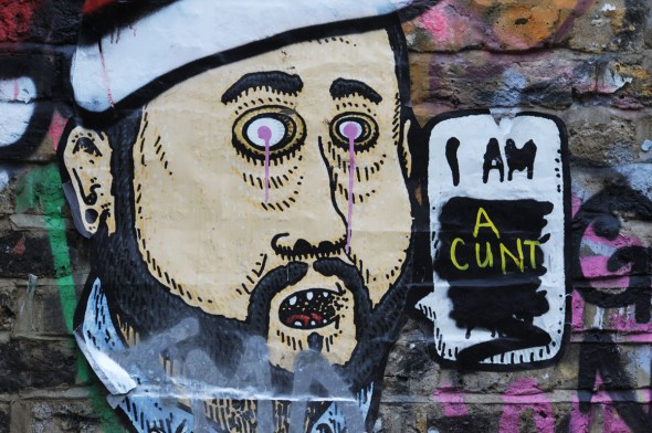 Hackney Wick, December 2015.