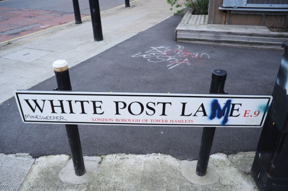 Hackney Wick, December 2015.